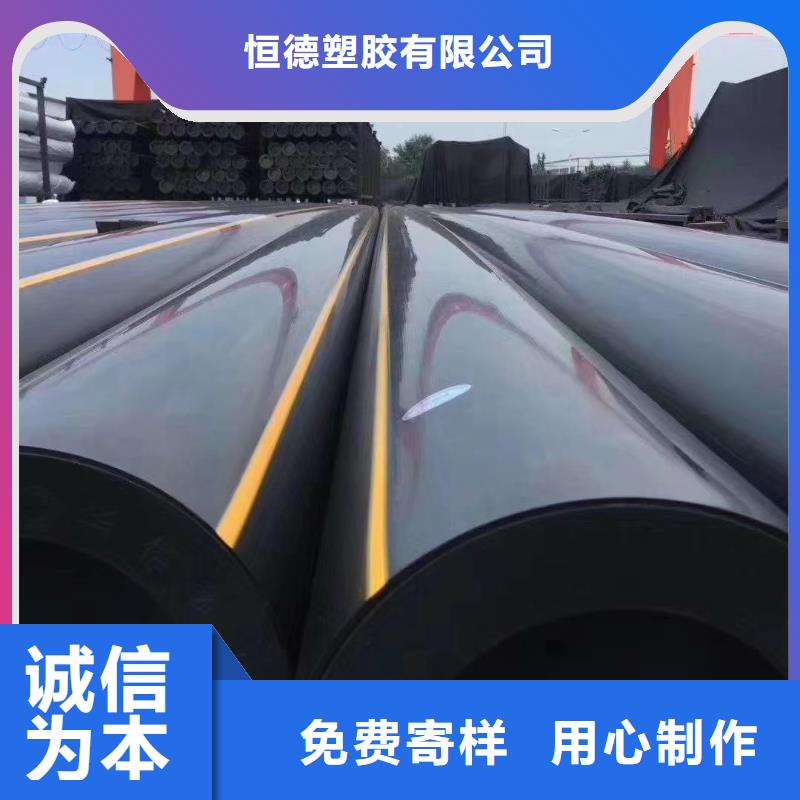 燃气管道改造电话优惠报价