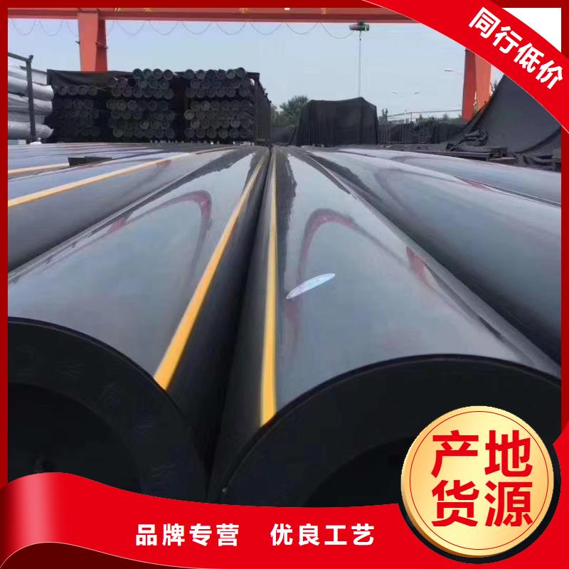 PE燃气管价格价格公道