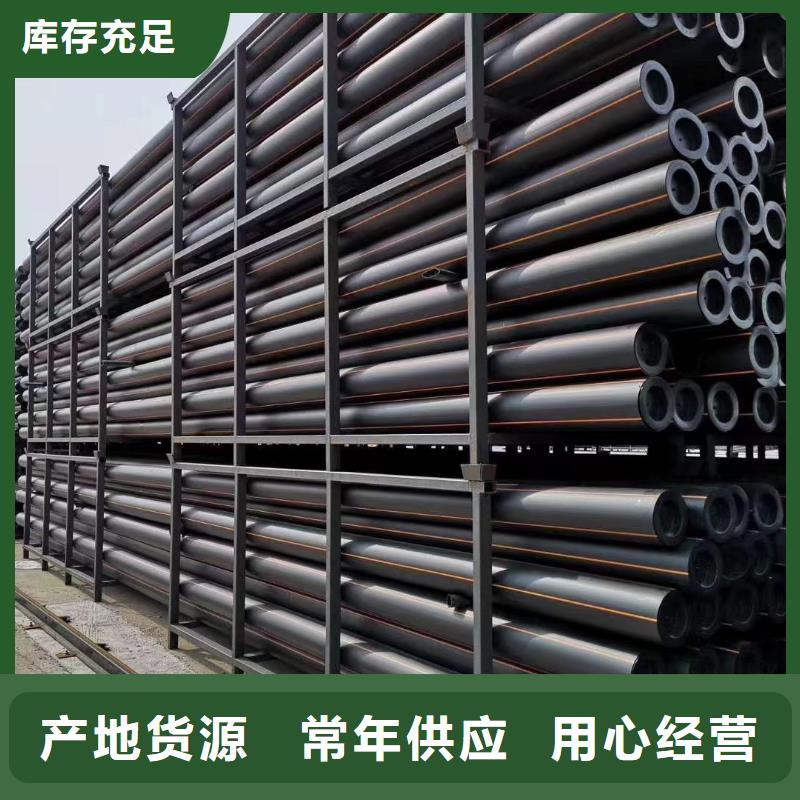 燃气管哪个品牌好欢迎咨询