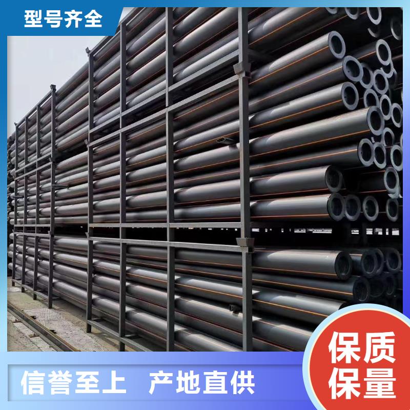 pe燃气管价格质量可靠
