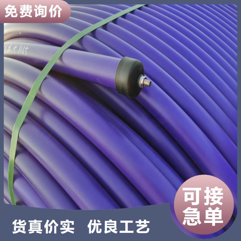 HDPE集束管库存充足