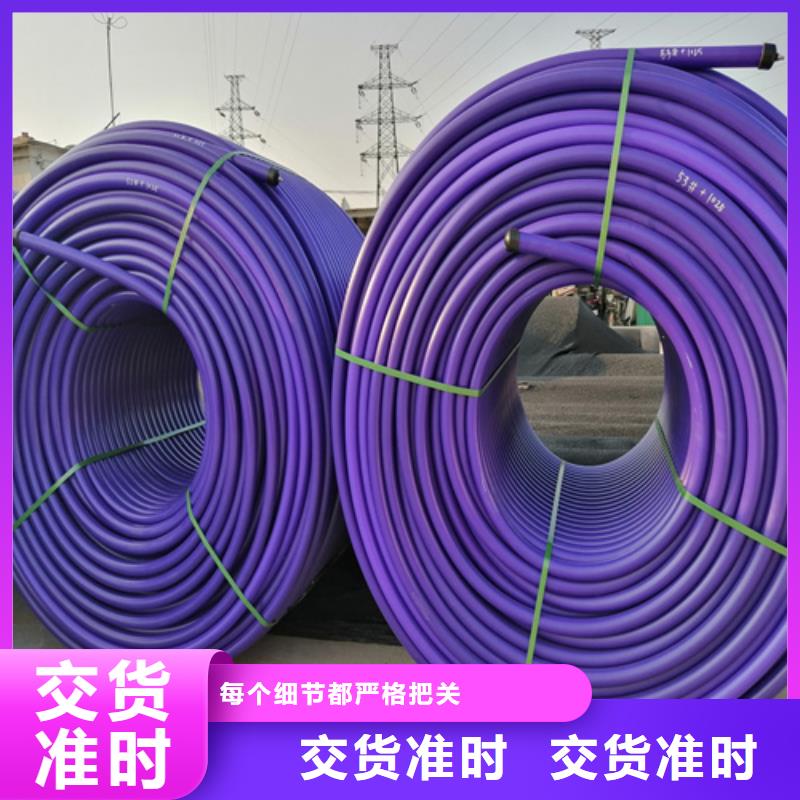 集束管执行标准欢迎电询