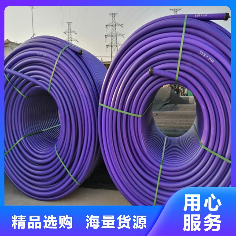 HDPE集束管库存充足