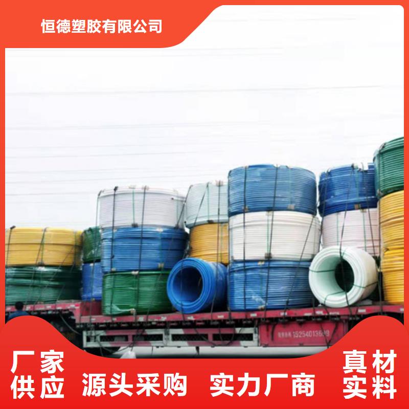 集束管怎么接接头视频发货快