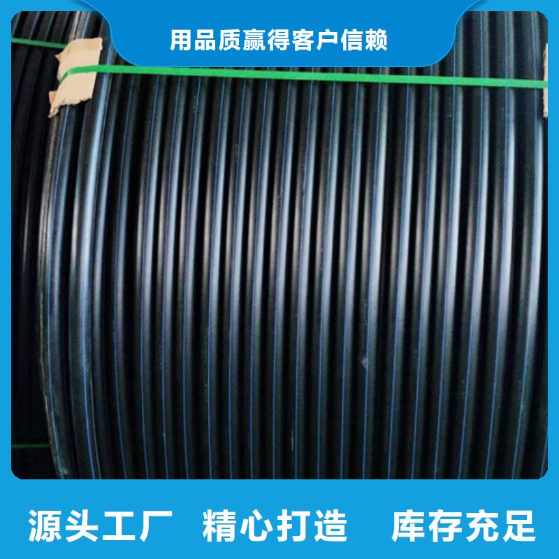 集束管怎么接接头视频发货快