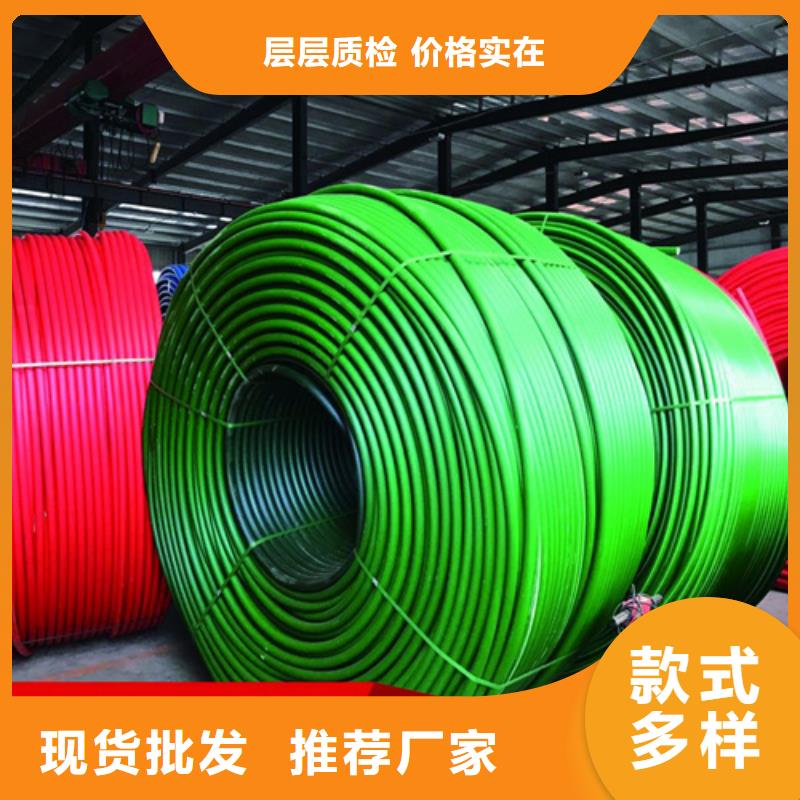 微管集束管为您介绍