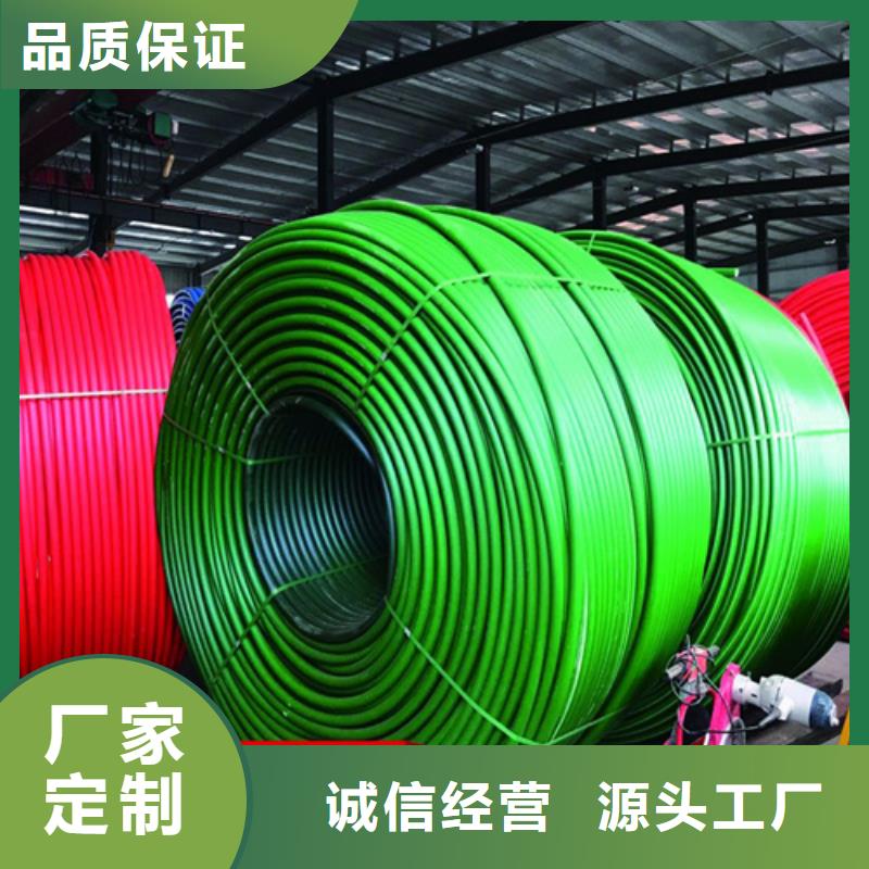 铝塑复合集束管公司