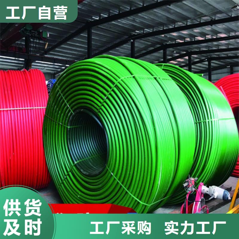 集束管价格质优价廉