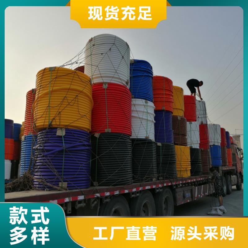 微管14-1012-9欢迎咨询