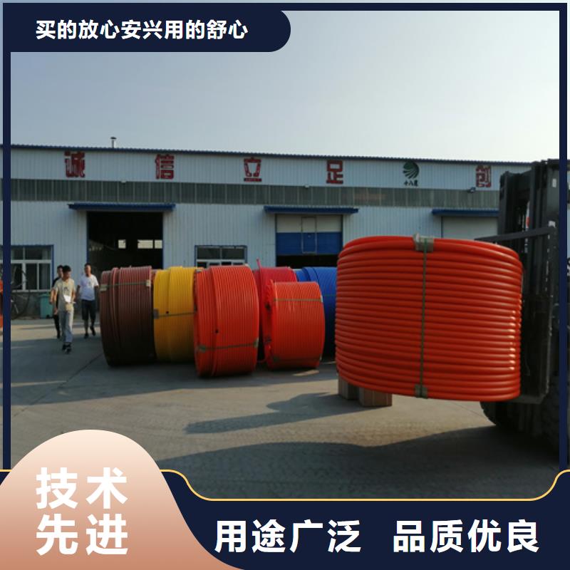 集束管执行标准欢迎电询