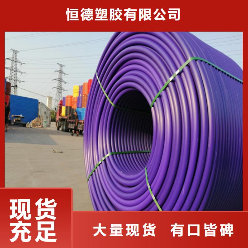 集束管价格低
