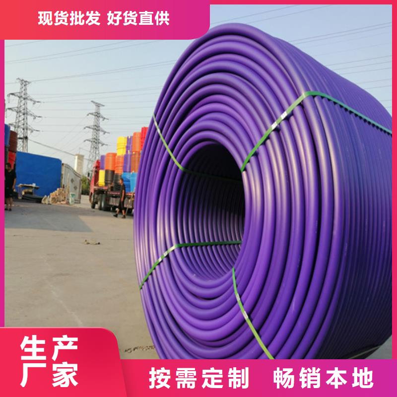 集束管标准批发价格