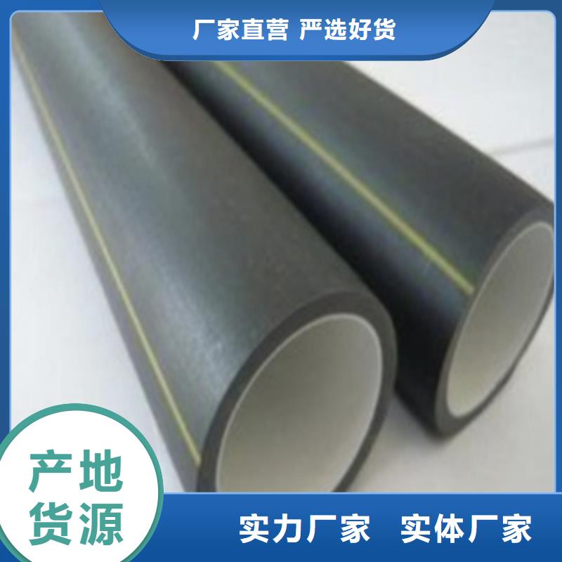 集束管执行标准免费咨询