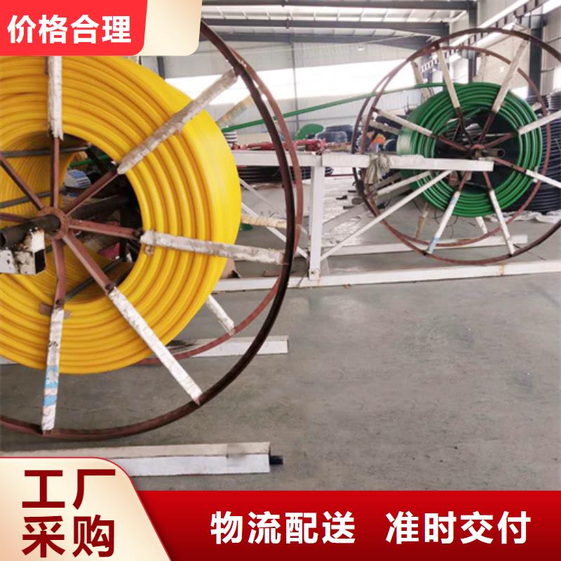 HDPE集束管库存充足