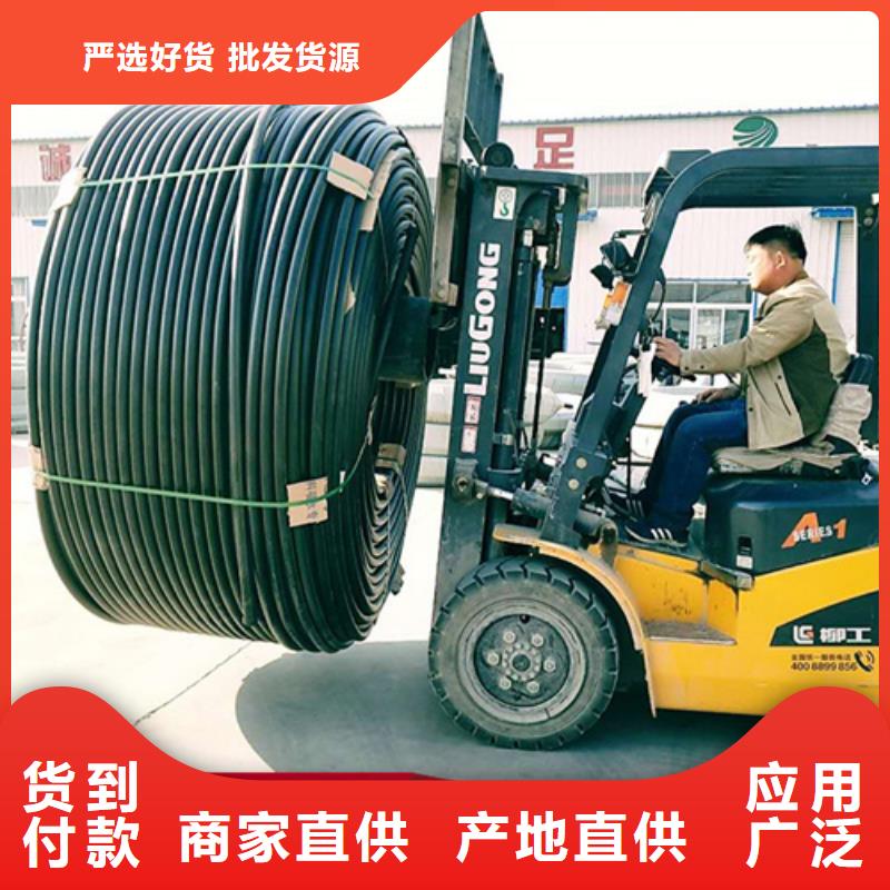 集束管批发价