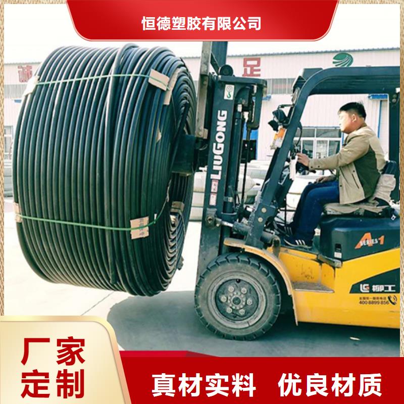 七孔集束管批发零售