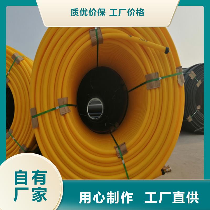 铝塑复合集束管公司