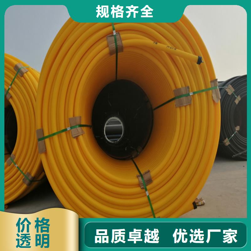 集束管规格型号尺寸表制造厂家
