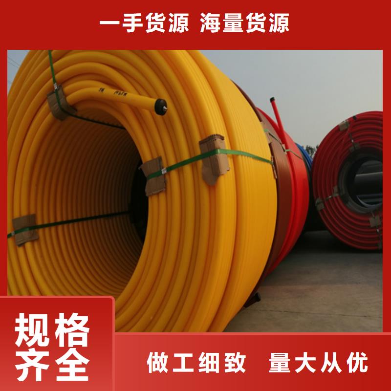 集束管价格高速用集束管库存充足