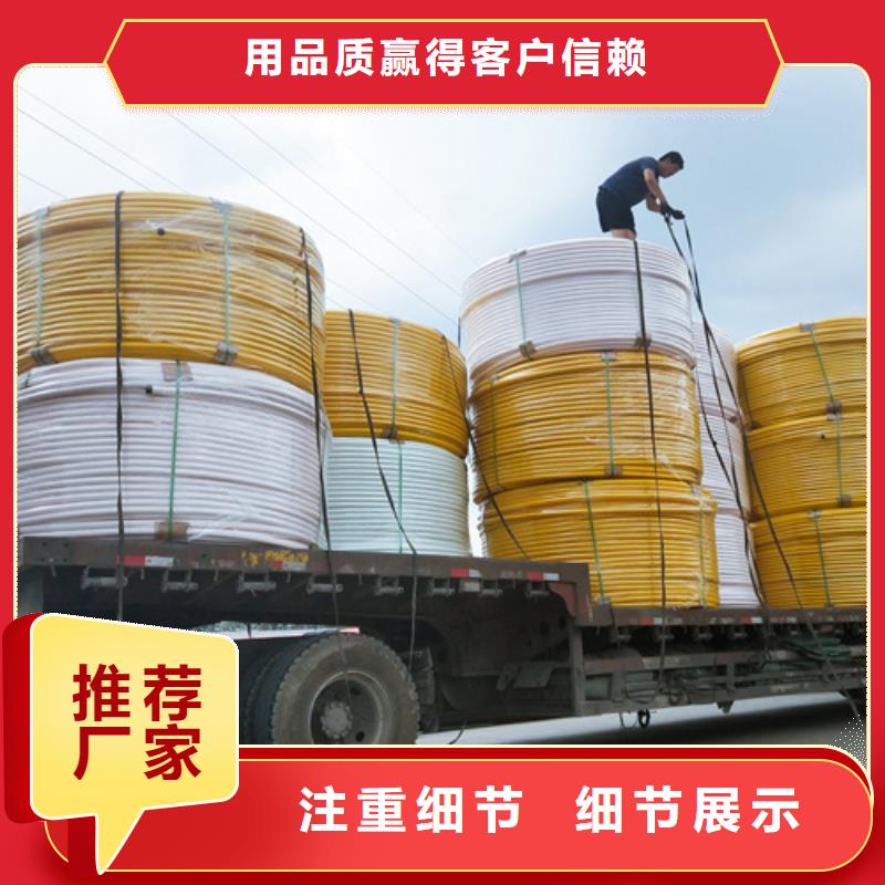 微管集束管为您介绍