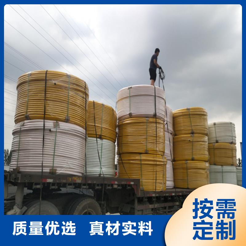 集束管怎么接接头视频发货快