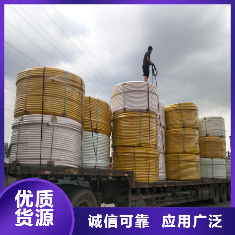 七孔集束管批发零售
