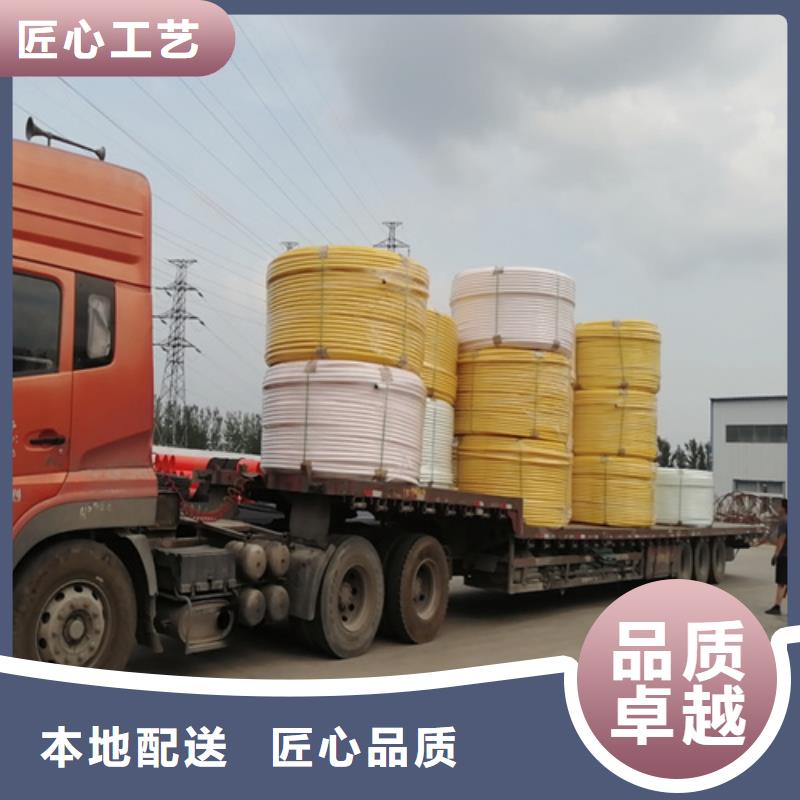 集束管执行标准免费咨询