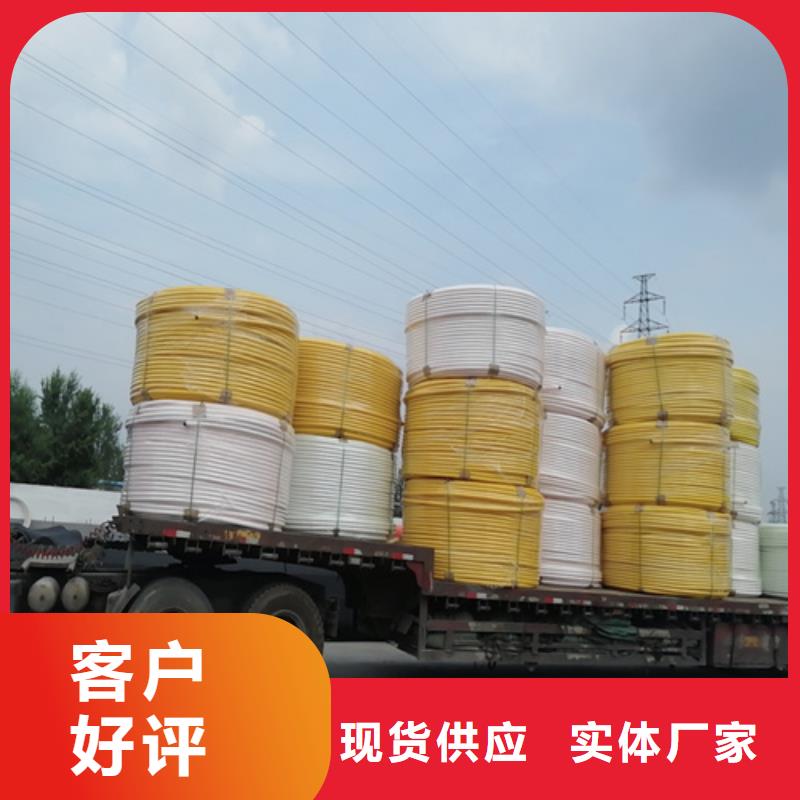 集束管标准批发价格