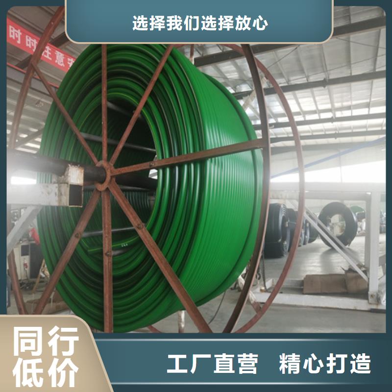 铝塑复合集束管源头好货