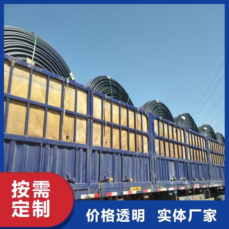 集束管执行标准免费咨询