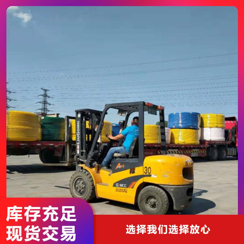 集束管图片供应商