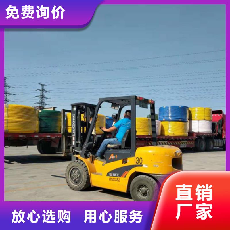 七孔集束管批发零售