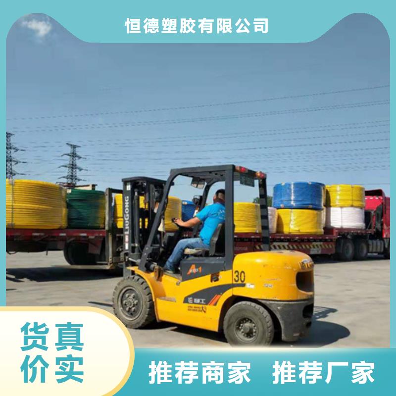 七孔集束管高速用集束管山东集束管厂家放心选择