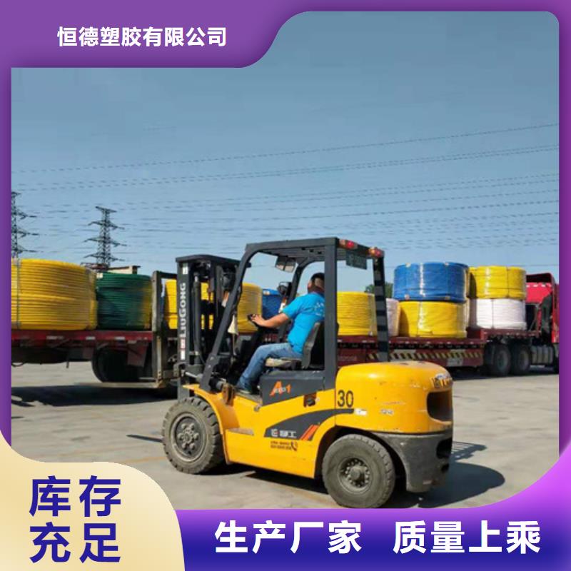 集束管执行标准批发价