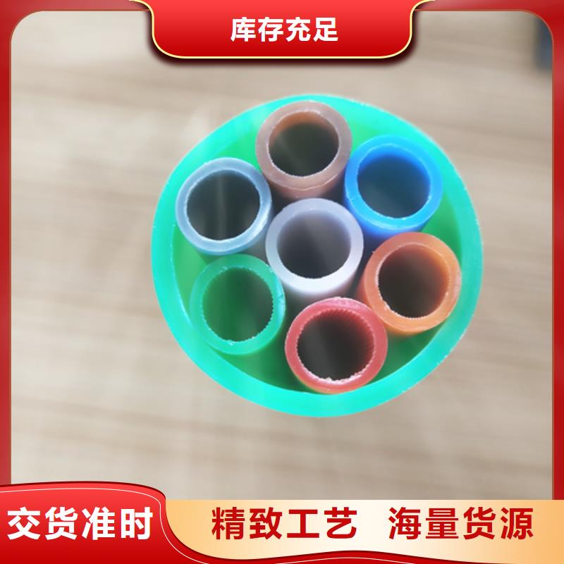 七孔集束管实体厂家