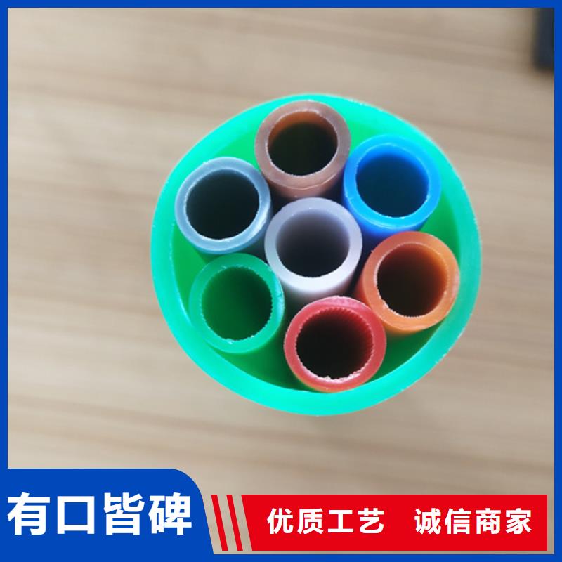 集束管接头方法全国配送
