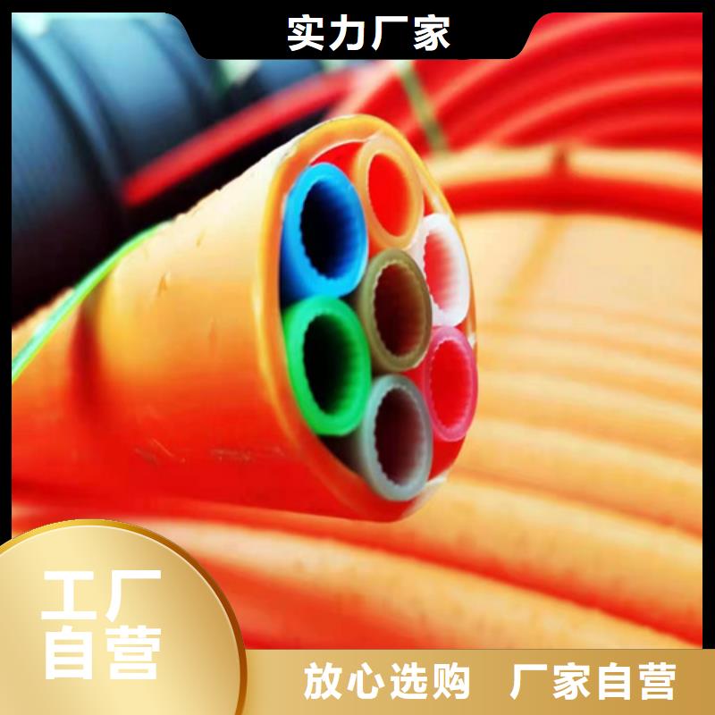集束管是用来干什么的货真价实