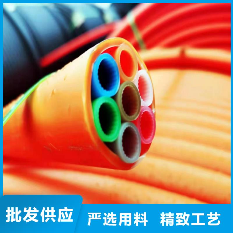 cod集束管免费拿样
