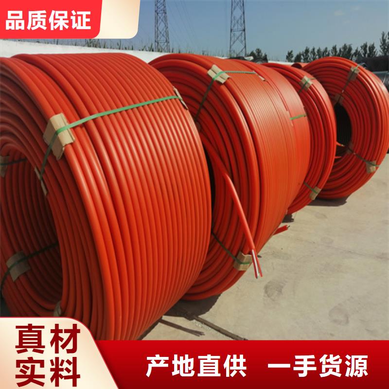 集束管怎么接接头源头厂家