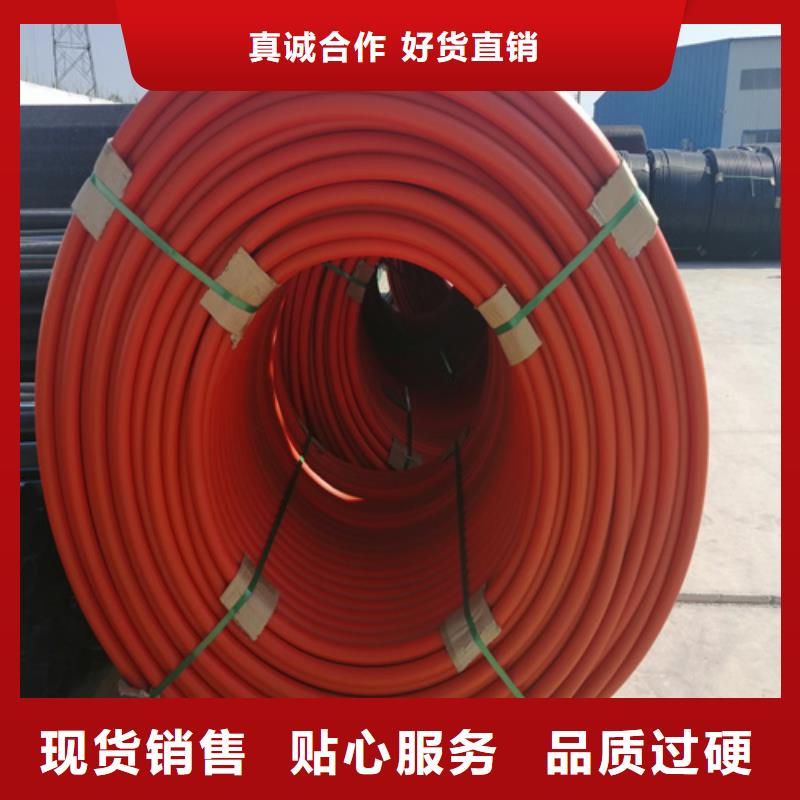 集束管选型图片