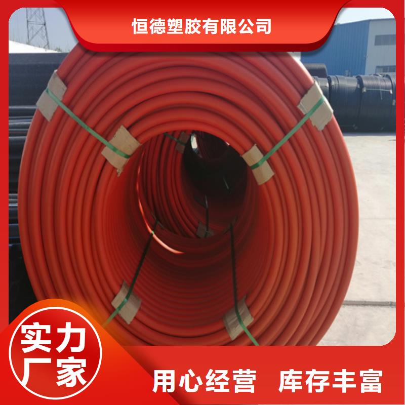 集束管执行标准价格合理