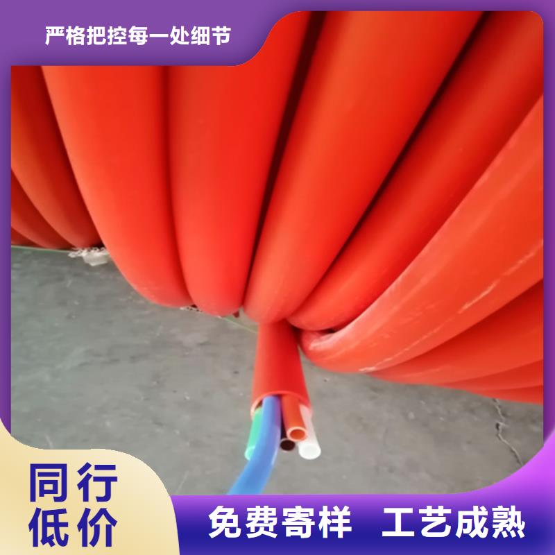 集束管和硅芯管区别厂家直供