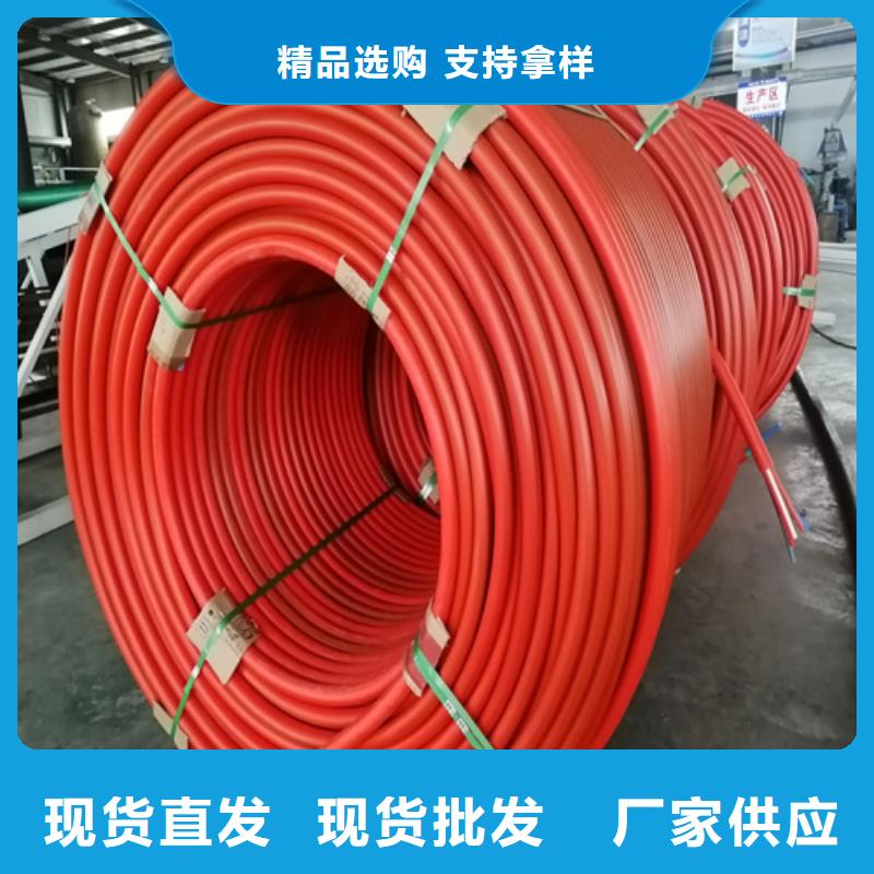 铝塑复合集束管源头好货