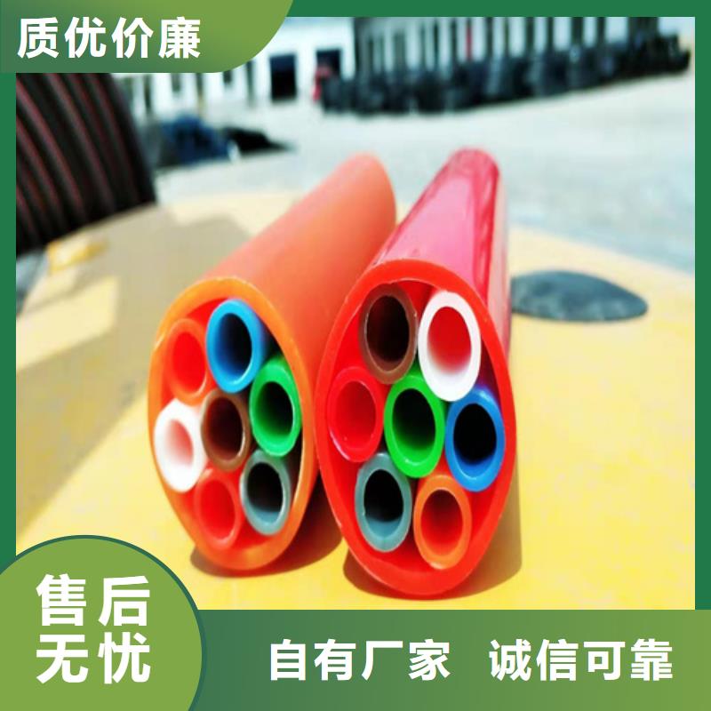 集束管规格型号尺寸表制造厂家