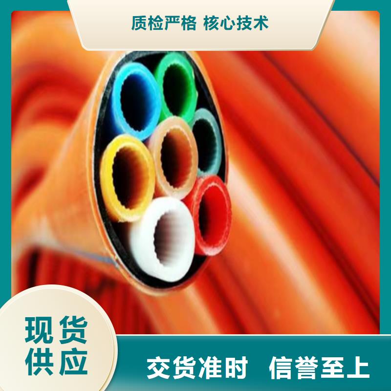 集束管是用来干什么的免费咨询
