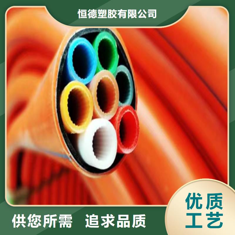 集束管生产线在线报价