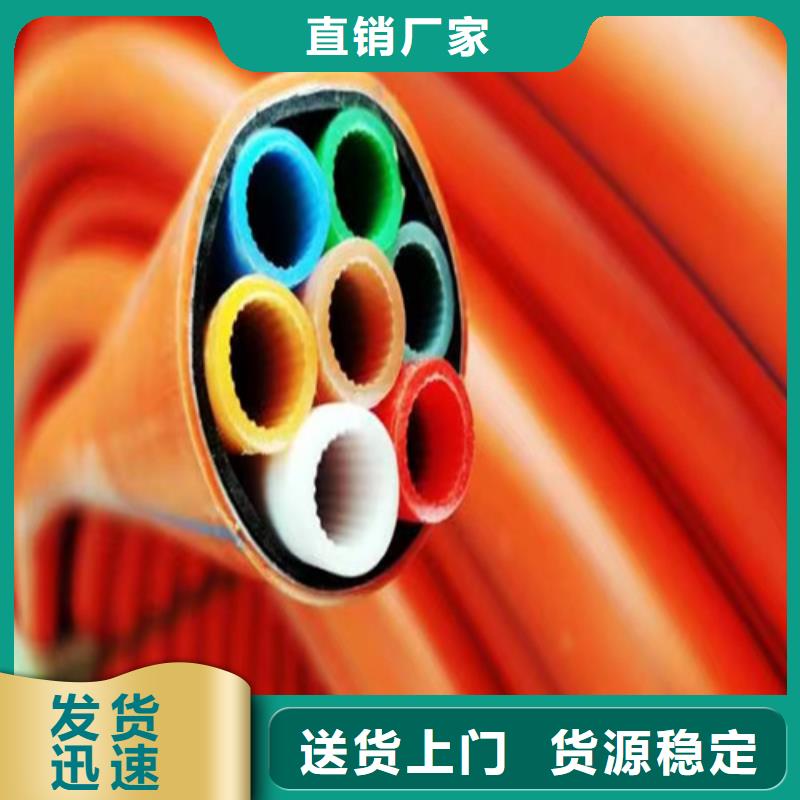 集束管标准生产