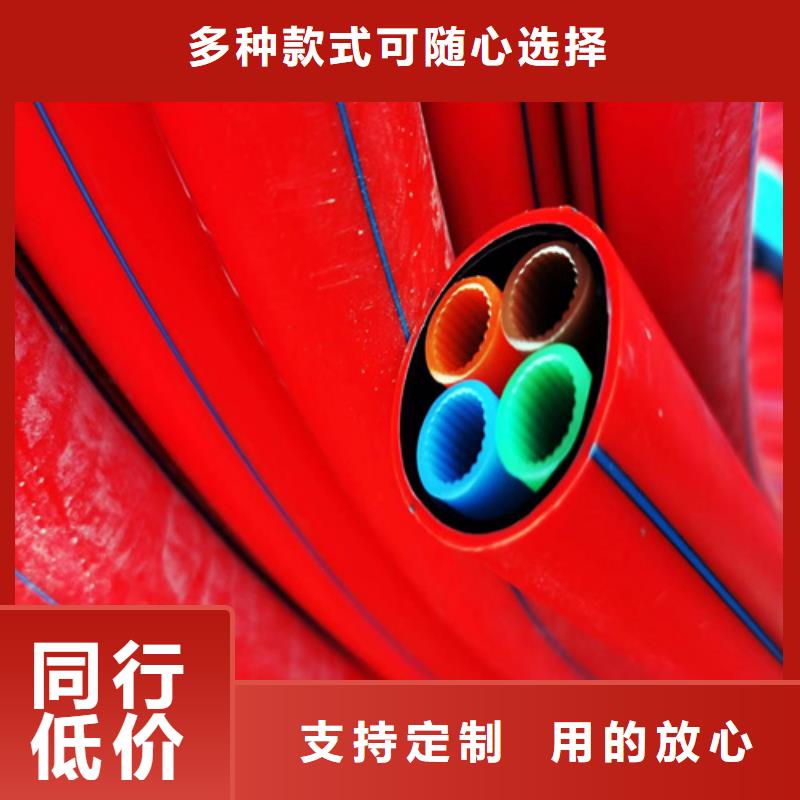 集束管接头方法厂家现货
