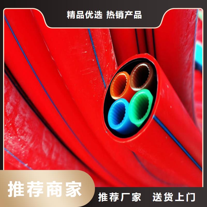 集束管执行标准价格合理