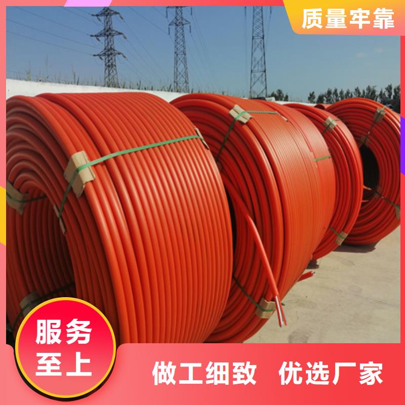 集束管怎么接接头支持定制
